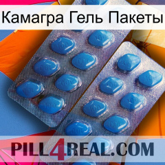 Камагра Гель Пакеты viagra2